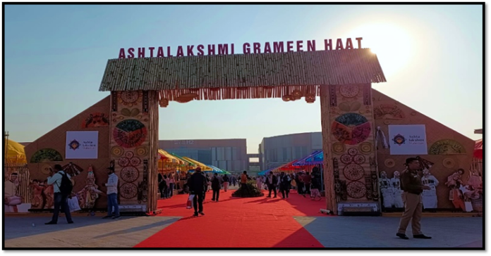 अष्टलक्ष्मी महोत्सव